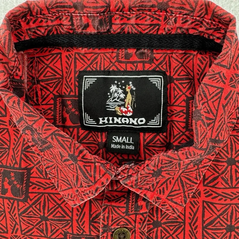 Vintage Hinano Tahiti Hawaiian Shirt Mens Small Red Hula‎ Dancer Heads Aloha